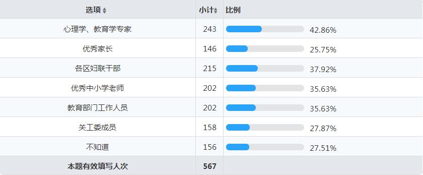 图片12.jpg