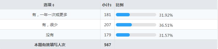 图片17.jpg