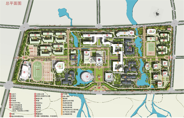 合肥新建一所公办本科高